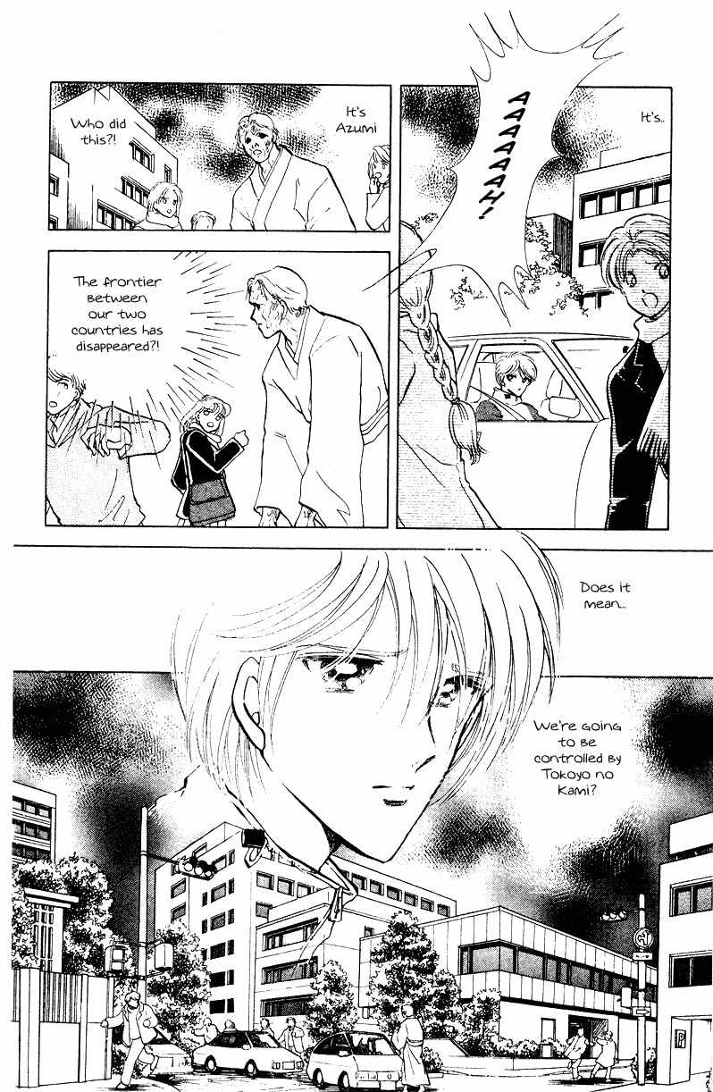 Towa Kamoshirenai Chapter 28 page 16 - Chapter 28
