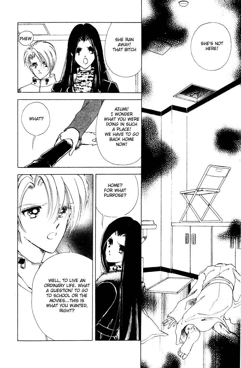 Towa Kamoshirenai Chapter 28 page 20 - Chapter 28