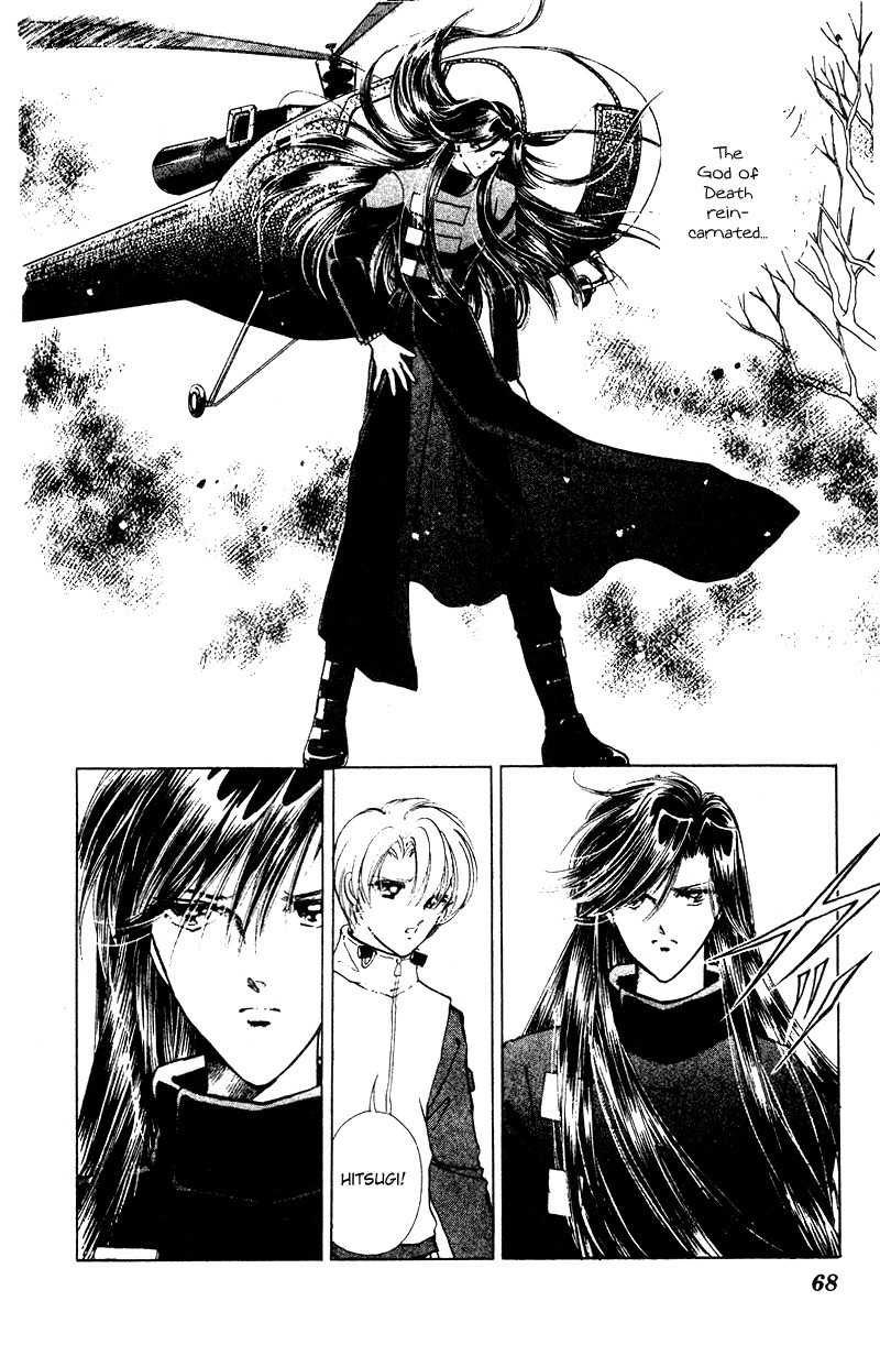 Towa Kamoshirenai Chapter 28 page 22 - Chapter 28