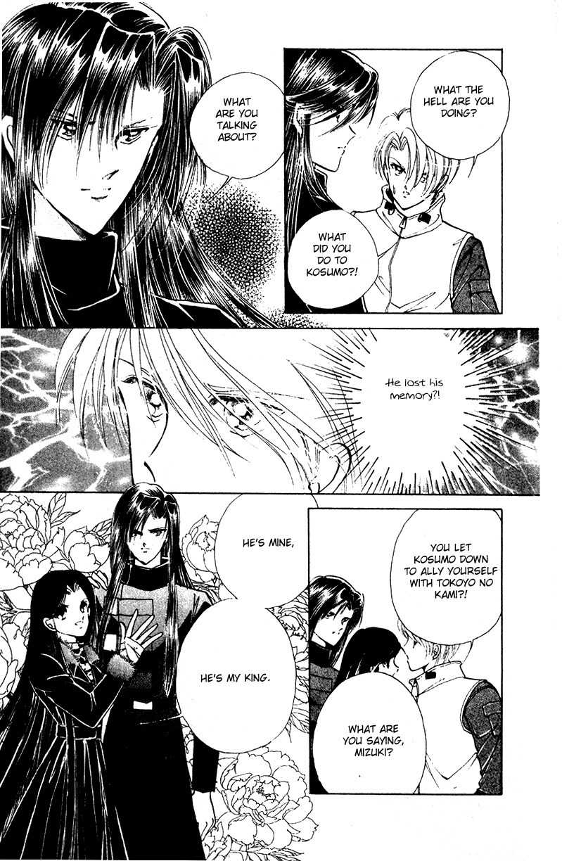 Towa Kamoshirenai Chapter 28 page 23 - Chapter 28