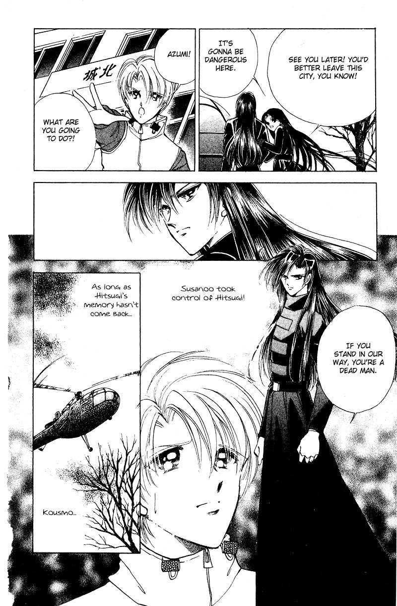 Towa Kamoshirenai Chapter 28 page 24 - Chapter 28