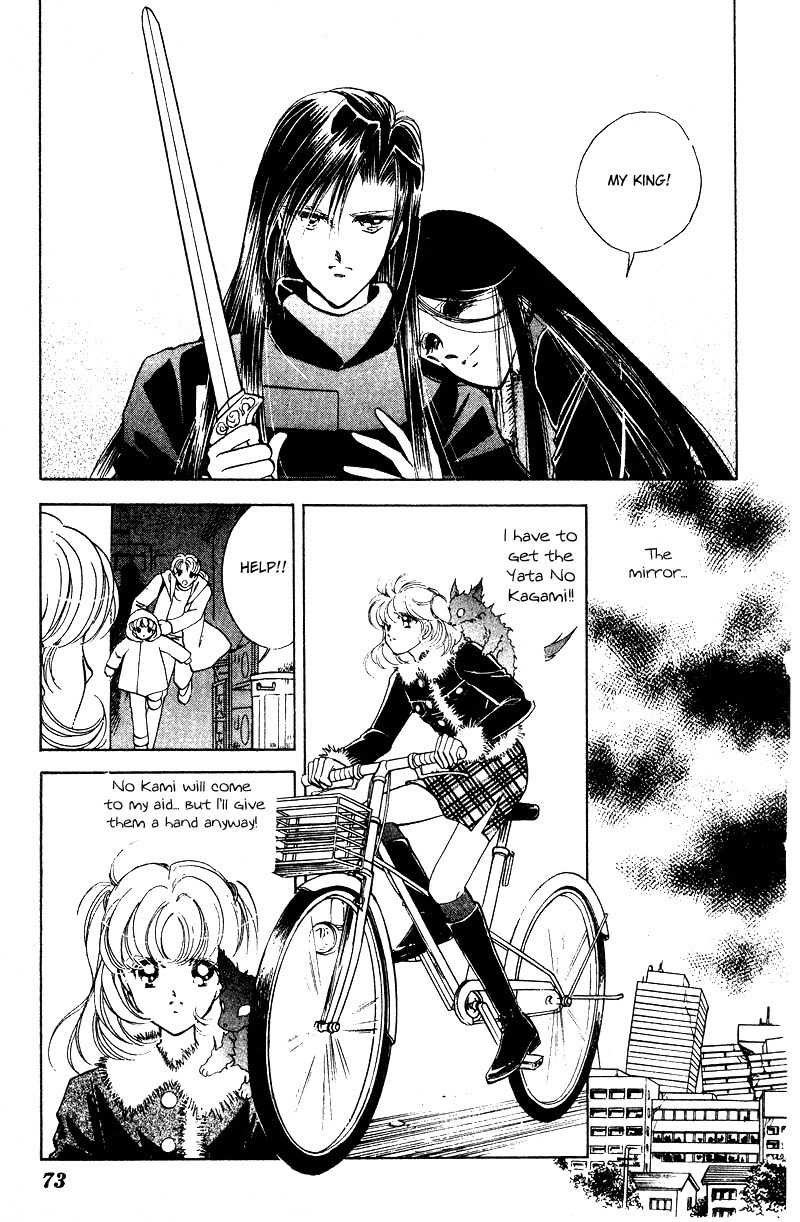 Towa Kamoshirenai Chapter 28 page 27 - Chapter 28