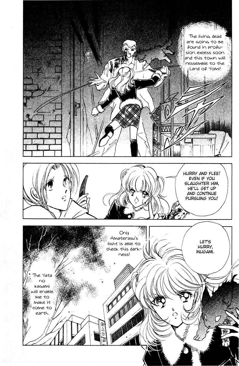 Towa Kamoshirenai Chapter 28 page 28 - Chapter 28