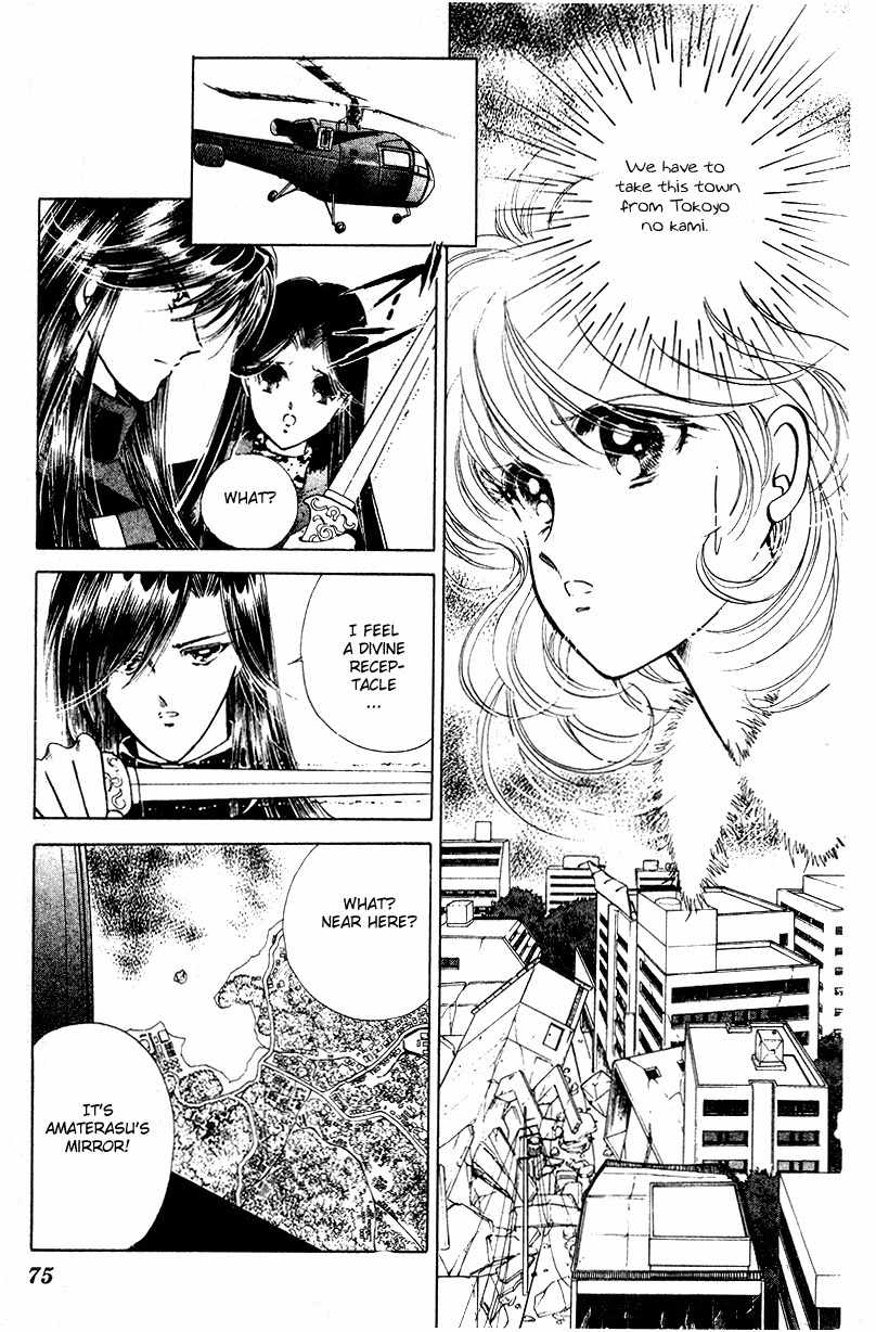 Towa Kamoshirenai Chapter 28 page 29 - Chapter 28