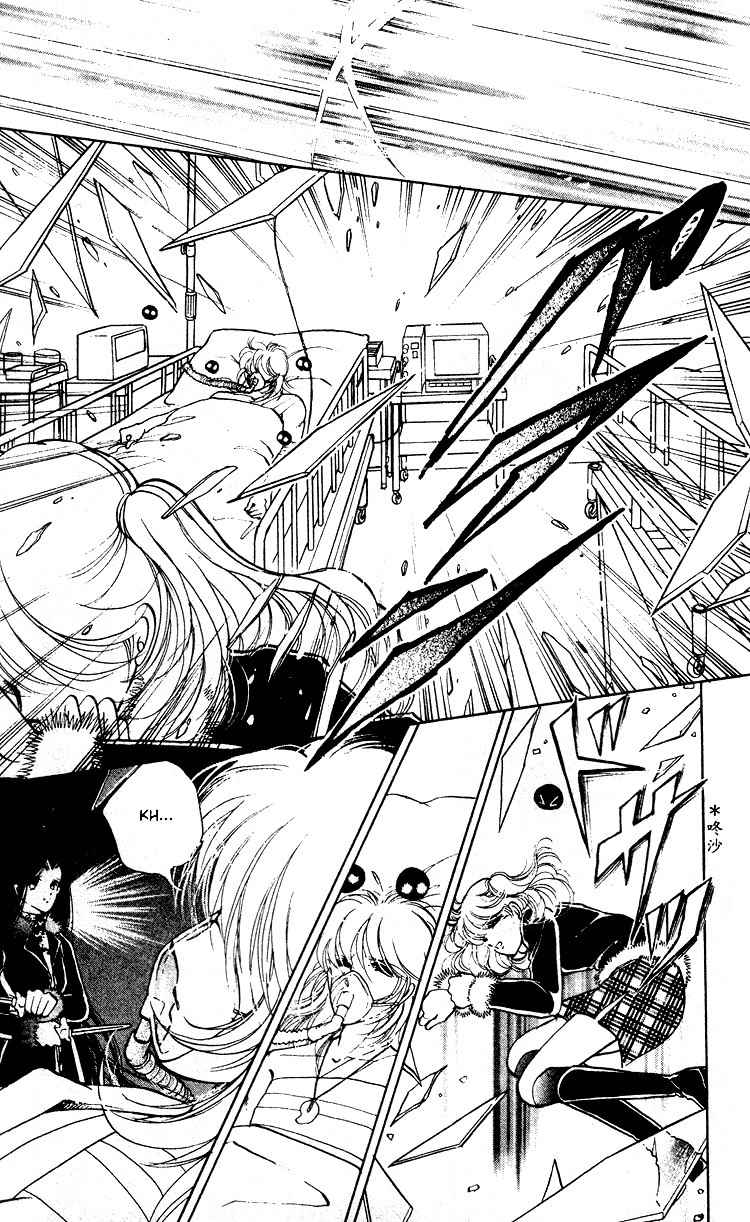Towa Kamoshirenai Chapter 28 page 3 - Chapter 28