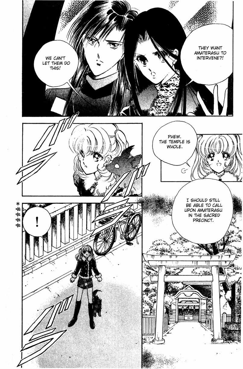 Towa Kamoshirenai Chapter 28 page 30 - Chapter 28