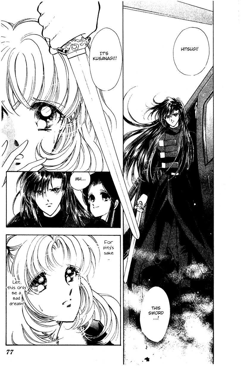 Towa Kamoshirenai Chapter 28 page 31 - Chapter 28