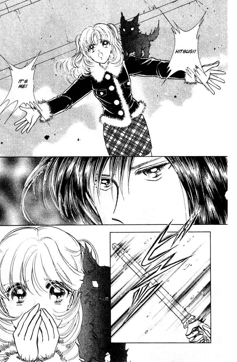 Towa Kamoshirenai Chapter 28 page 33 - Chapter 28