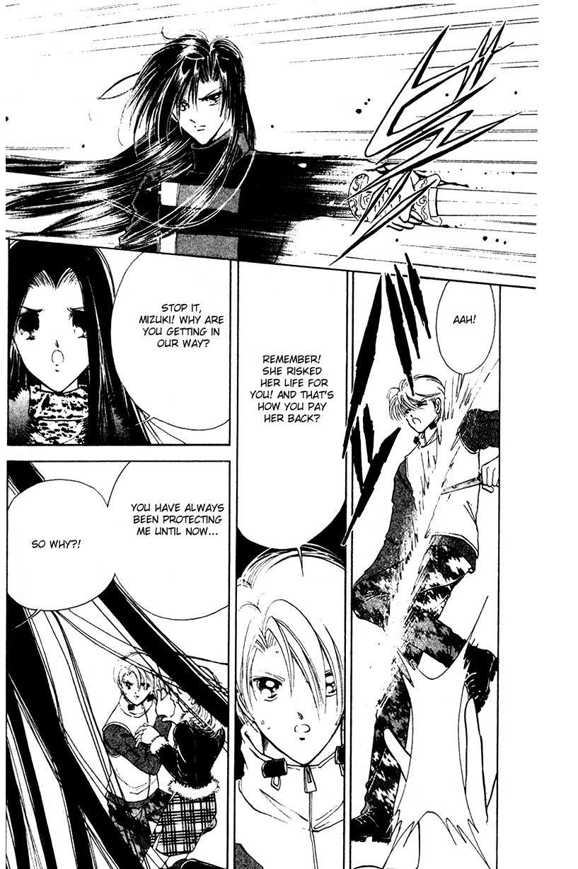Towa Kamoshirenai Chapter 28 page 35 - Chapter 28