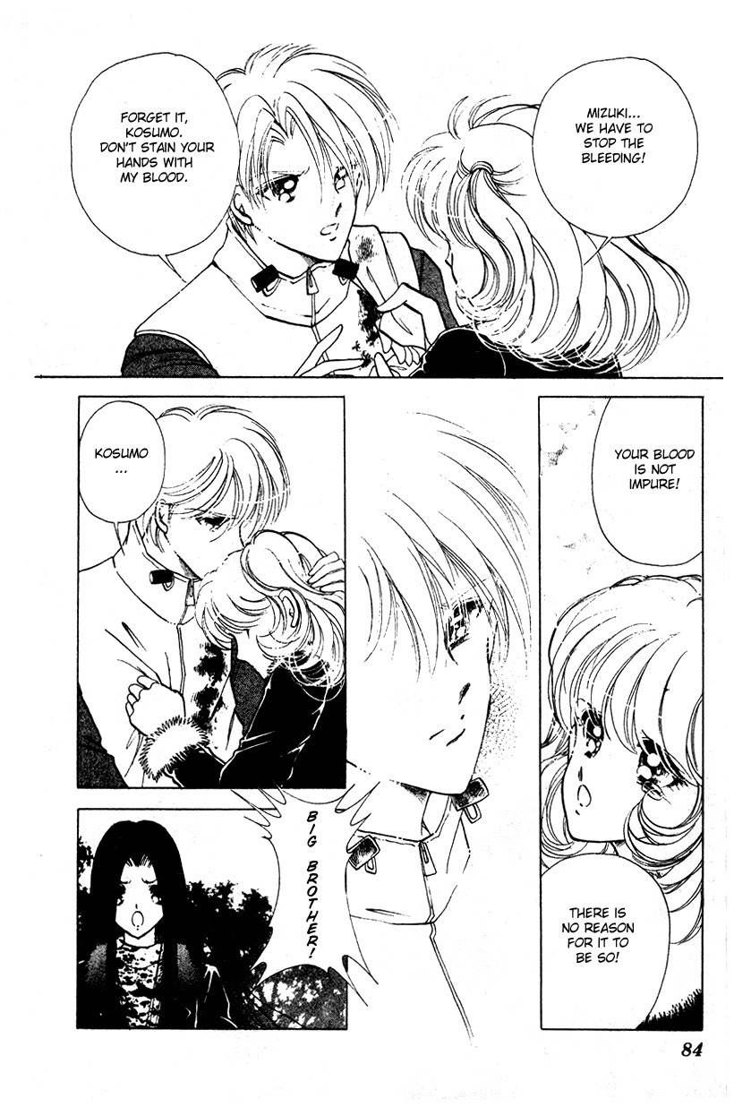 Towa Kamoshirenai Chapter 28 page 36 - Chapter 28