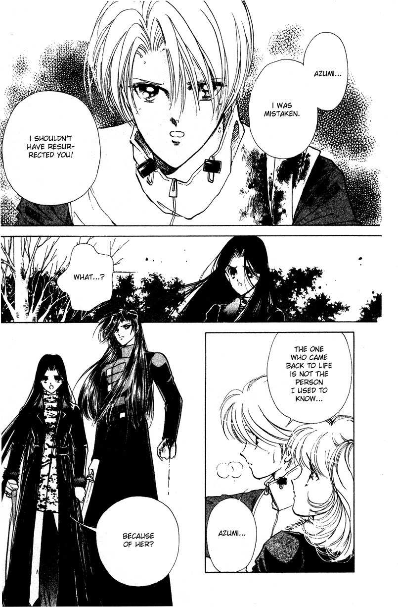 Towa Kamoshirenai Chapter 28 page 37 - Chapter 28