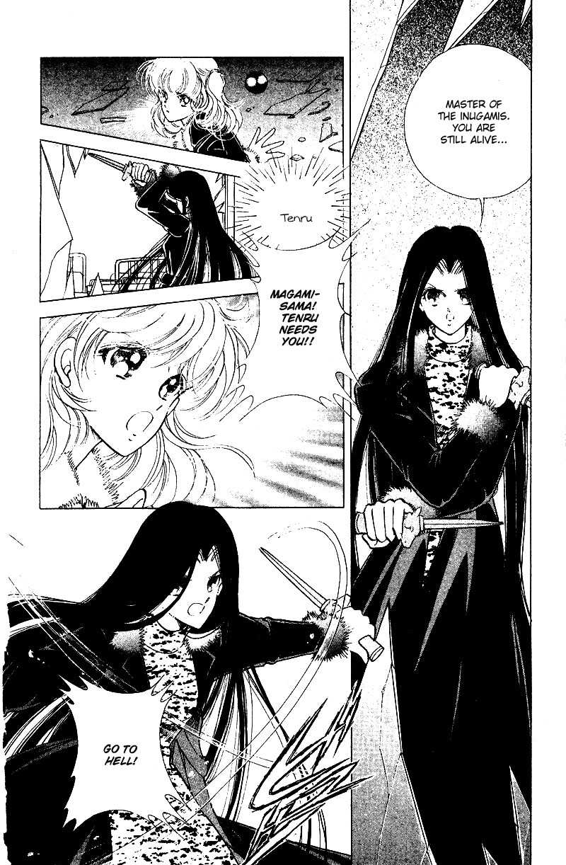 Towa Kamoshirenai Chapter 28 page 4 - Chapter 28