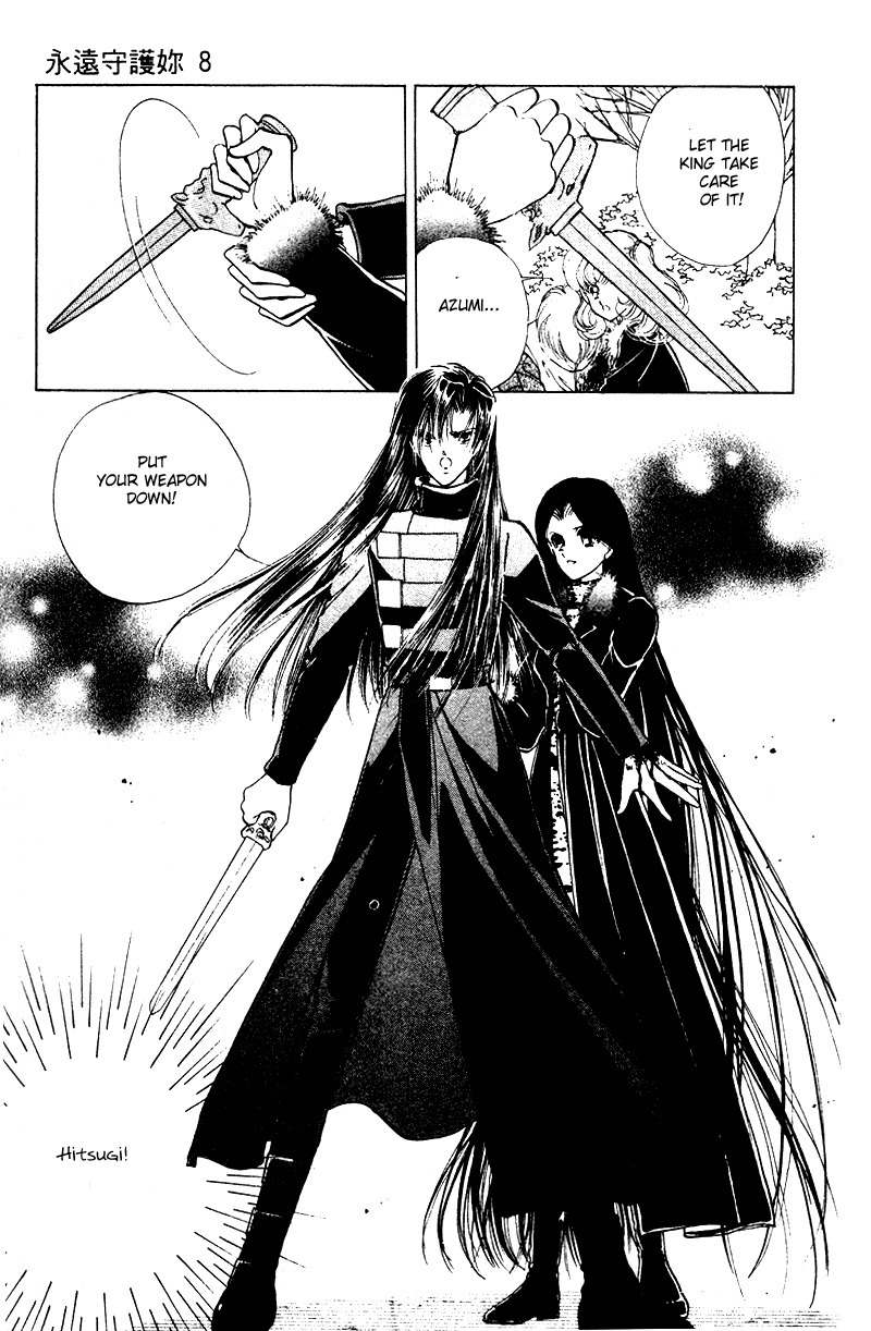 Towa Kamoshirenai Chapter 28 page 41 - Chapter 28