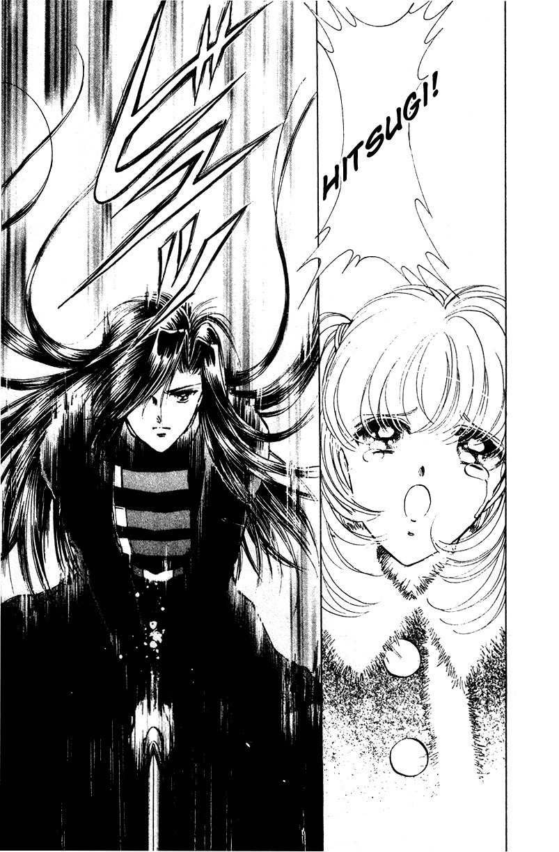 Towa Kamoshirenai Chapter 28 page 45 - Chapter 28