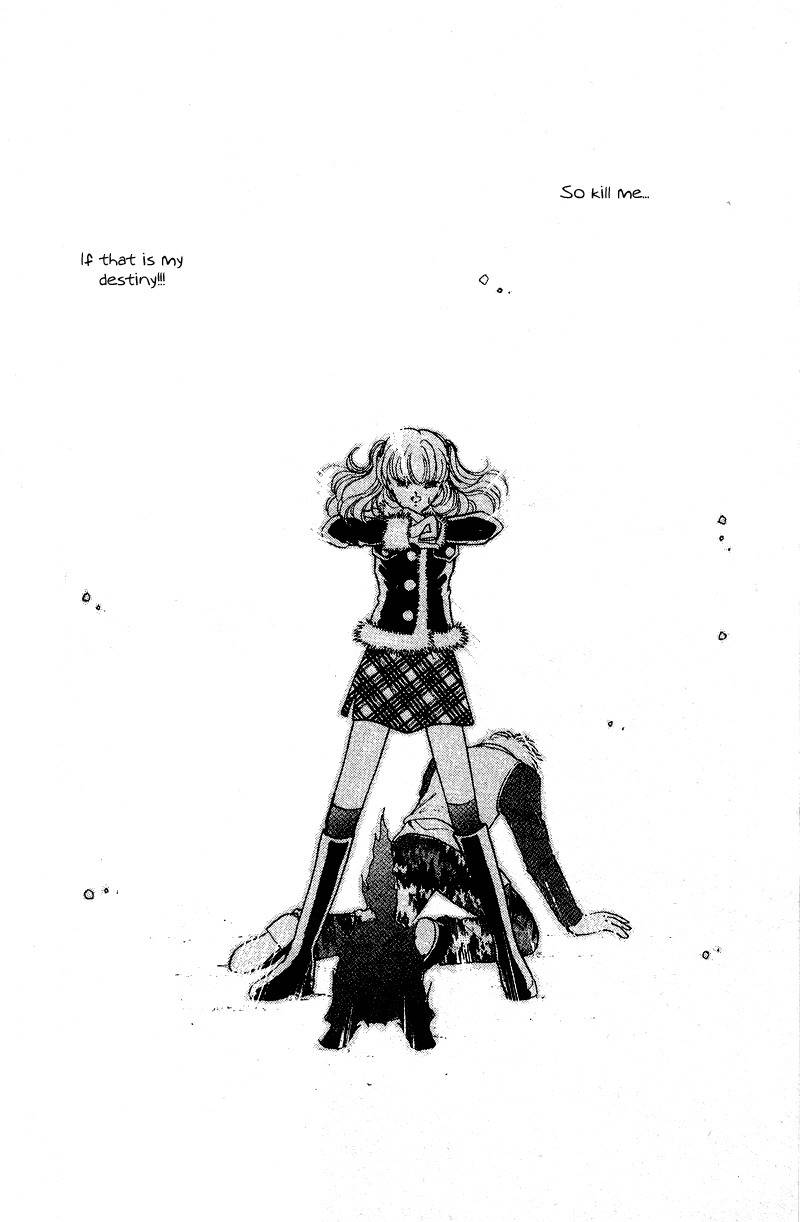 Towa Kamoshirenai Chapter 28 page 46 - Chapter 28