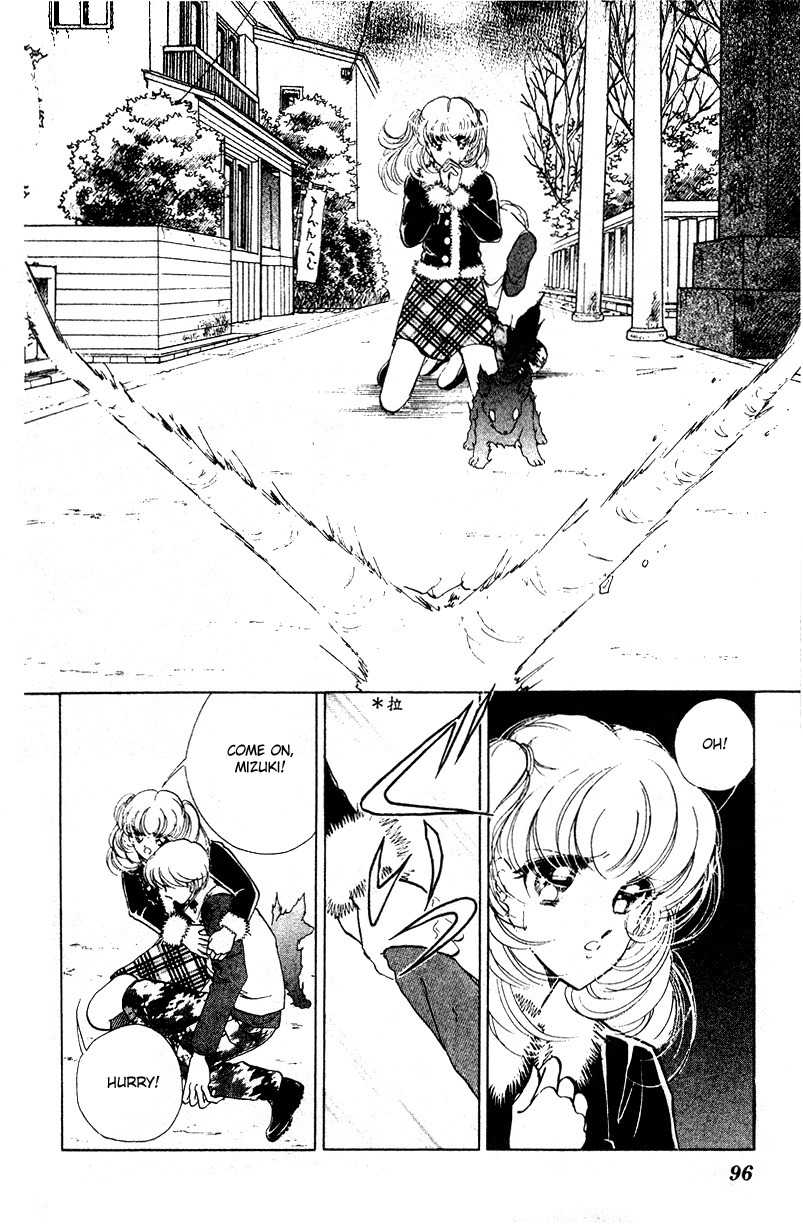 Towa Kamoshirenai Chapter 28 page 48 - Chapter 28