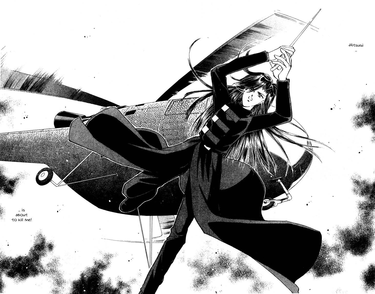 Towa Kamoshirenai Chapter 28 page 50 - Chapter 28