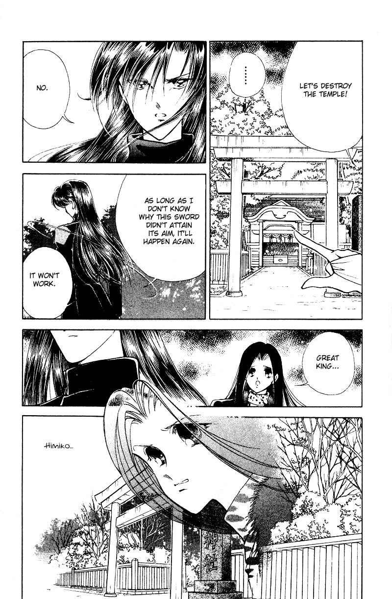 Towa Kamoshirenai Chapter 28 page 51 - Chapter 28