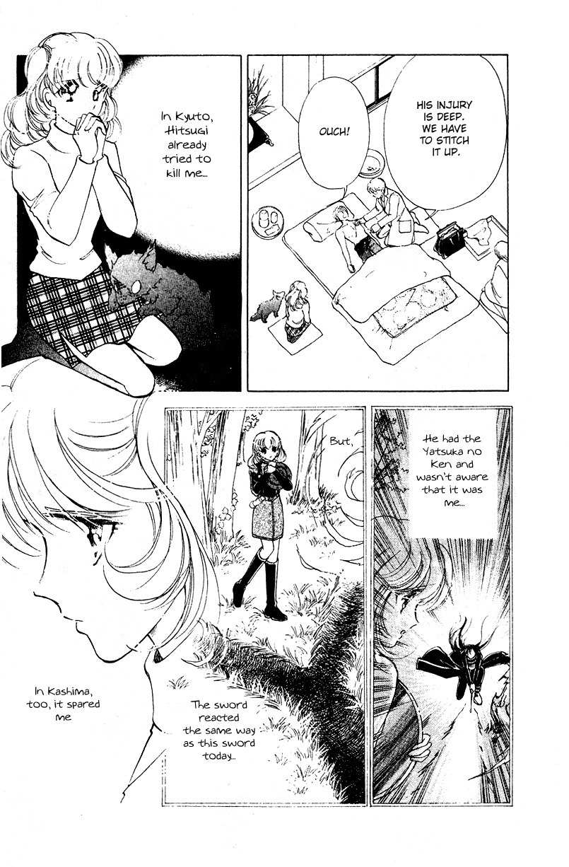Towa Kamoshirenai Chapter 28 page 52 - Chapter 28