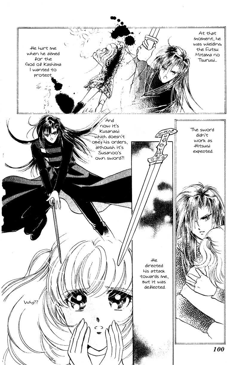 Towa Kamoshirenai Chapter 28 page 53 - Chapter 28