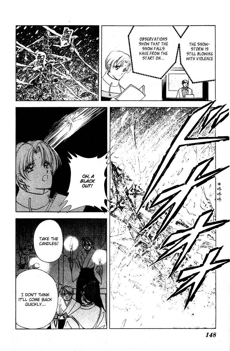 Towa Kamoshirenai Chapter 29.5 page 11 - Chapter 29.5