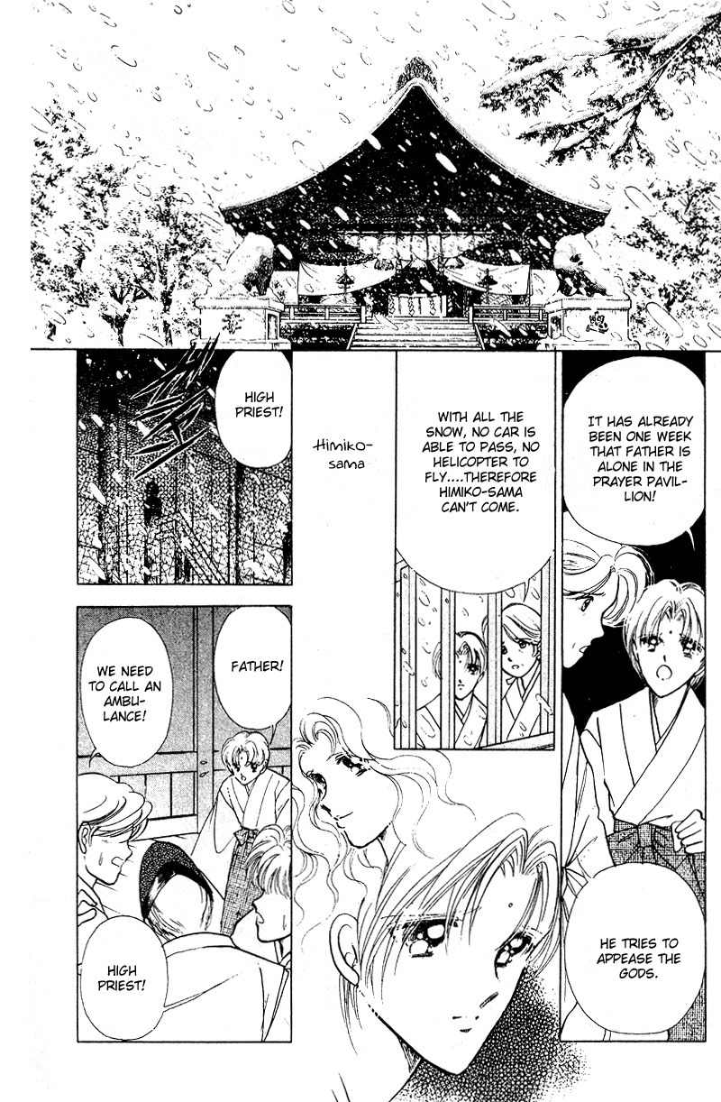 Towa Kamoshirenai Chapter 29.5 page 13 - Chapter 29.5