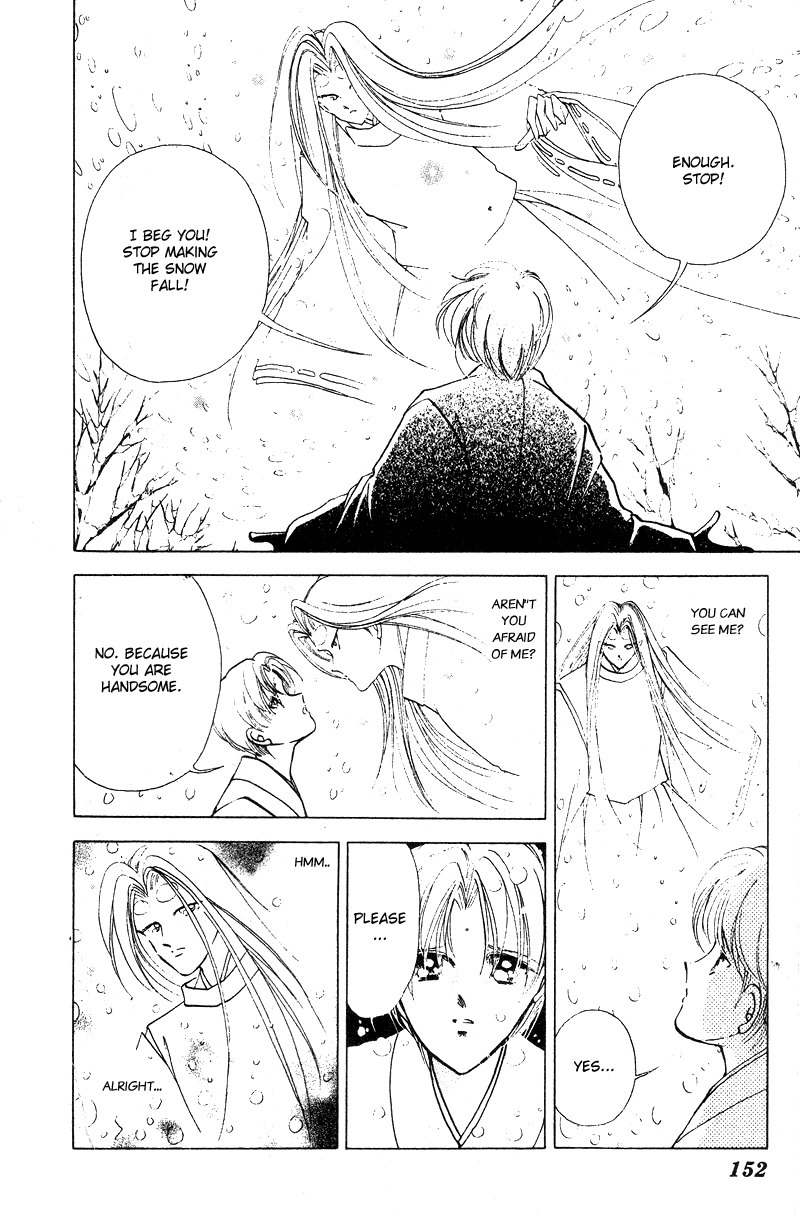 Towa Kamoshirenai Chapter 29.5 page 15 - Chapter 29.5