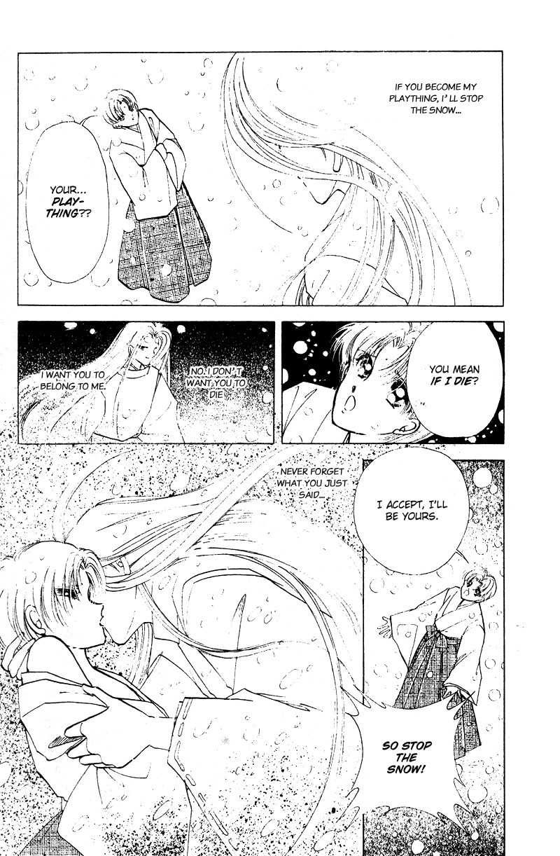 Towa Kamoshirenai Chapter 29.5 page 16 - Chapter 29.5