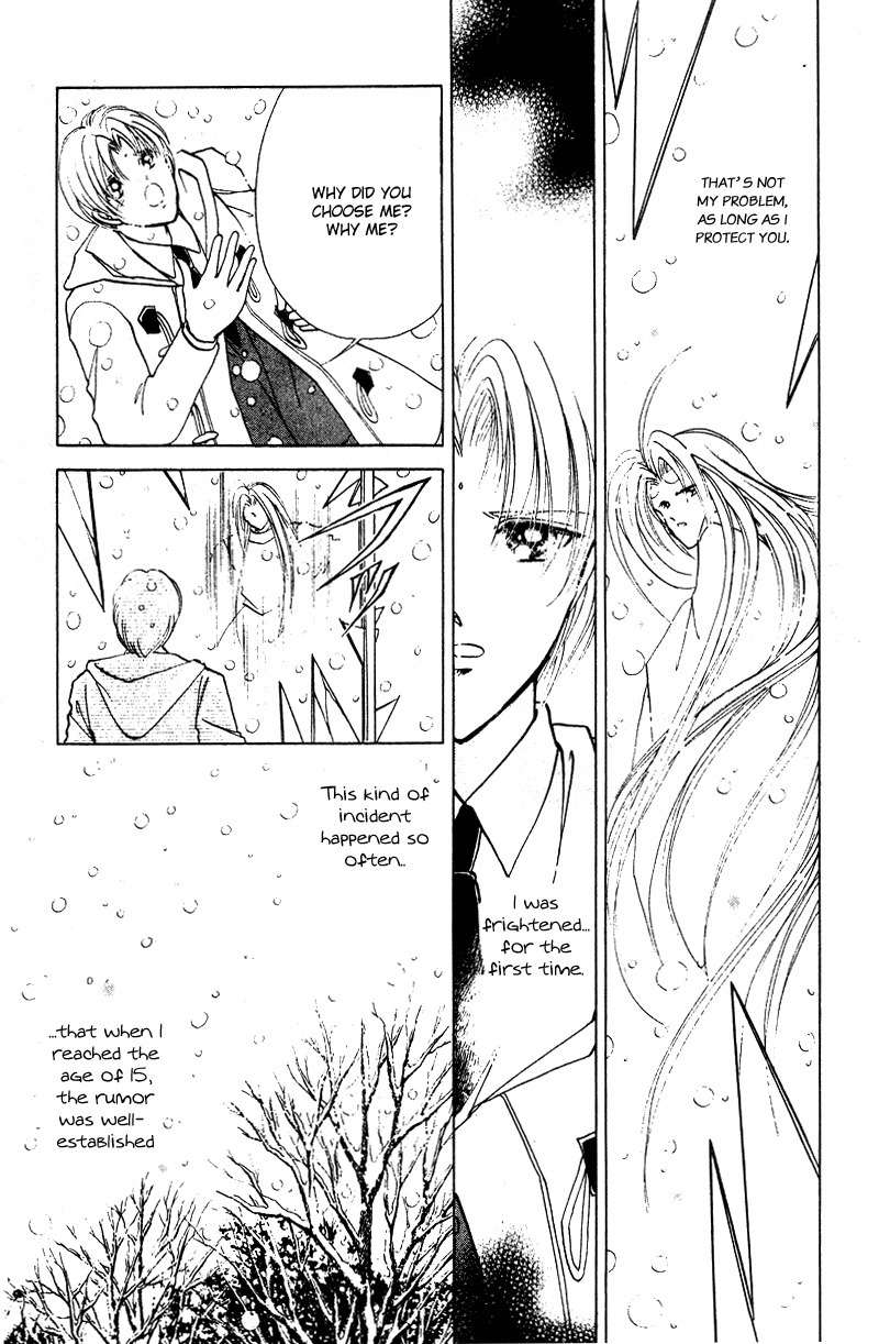 Towa Kamoshirenai Chapter 29.5 page 19 - Chapter 29.5