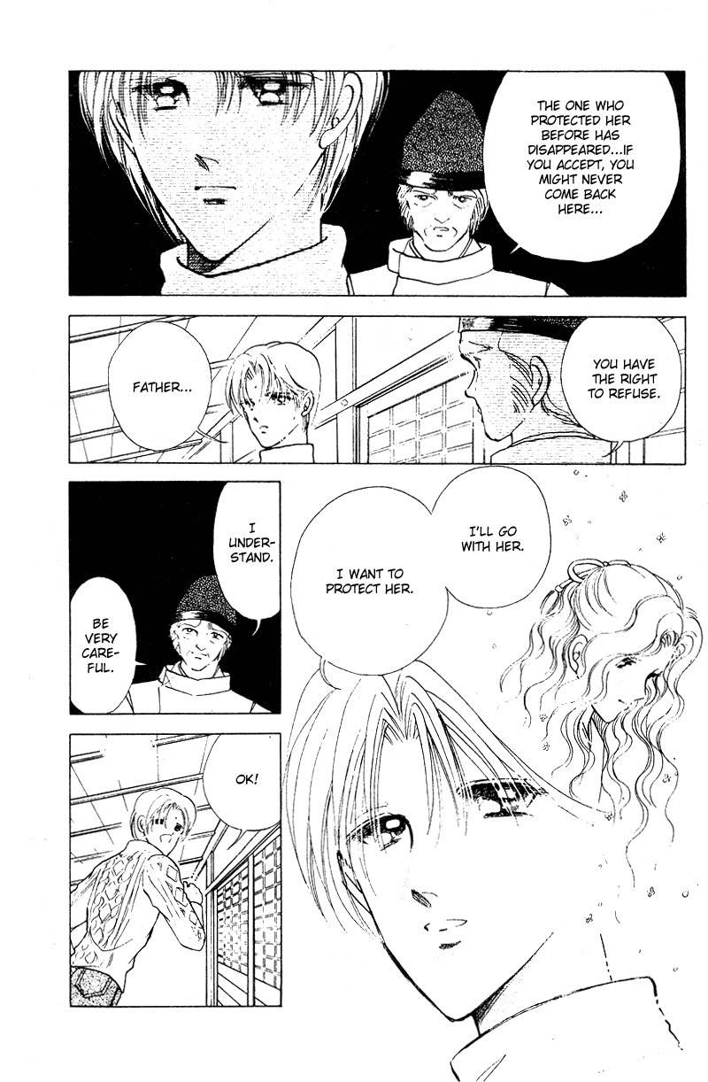 Towa Kamoshirenai Chapter 29.5 page 21 - Chapter 29.5