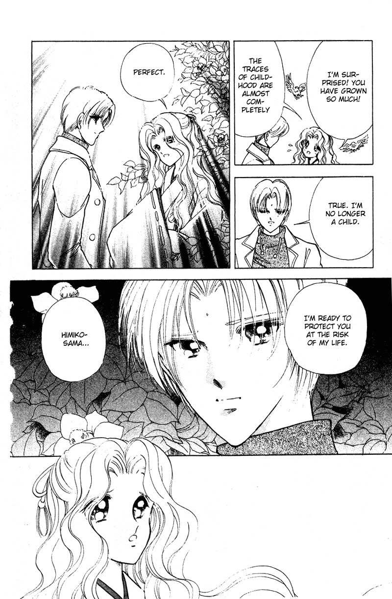 Towa Kamoshirenai Chapter 29.5 page 23 - Chapter 29.5