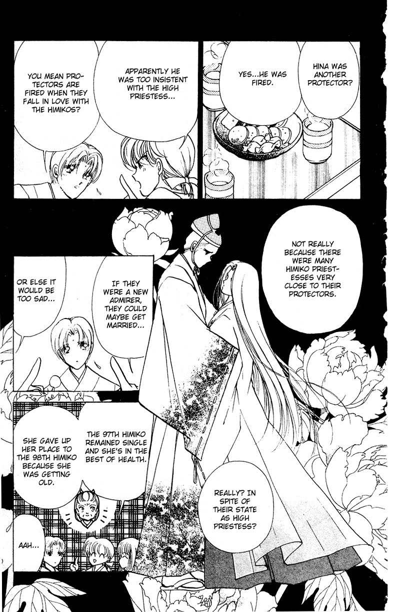 Towa Kamoshirenai Chapter 29.5 page 26 - Chapter 29.5
