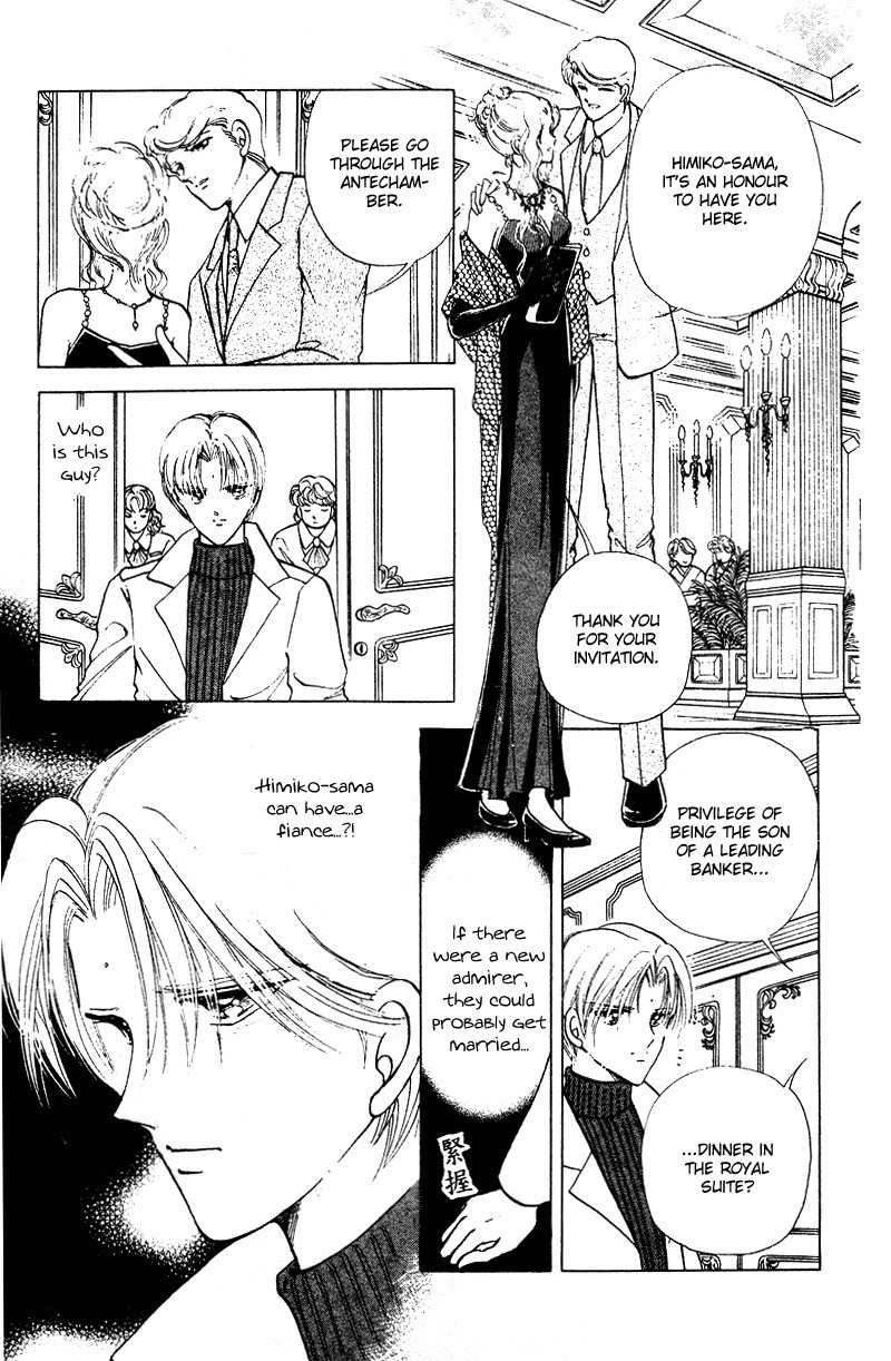Towa Kamoshirenai Chapter 29.5 page 28 - Chapter 29.5