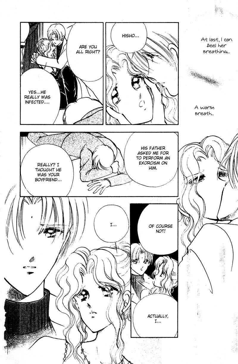 Towa Kamoshirenai Chapter 29.5 page 31 - Chapter 29.5