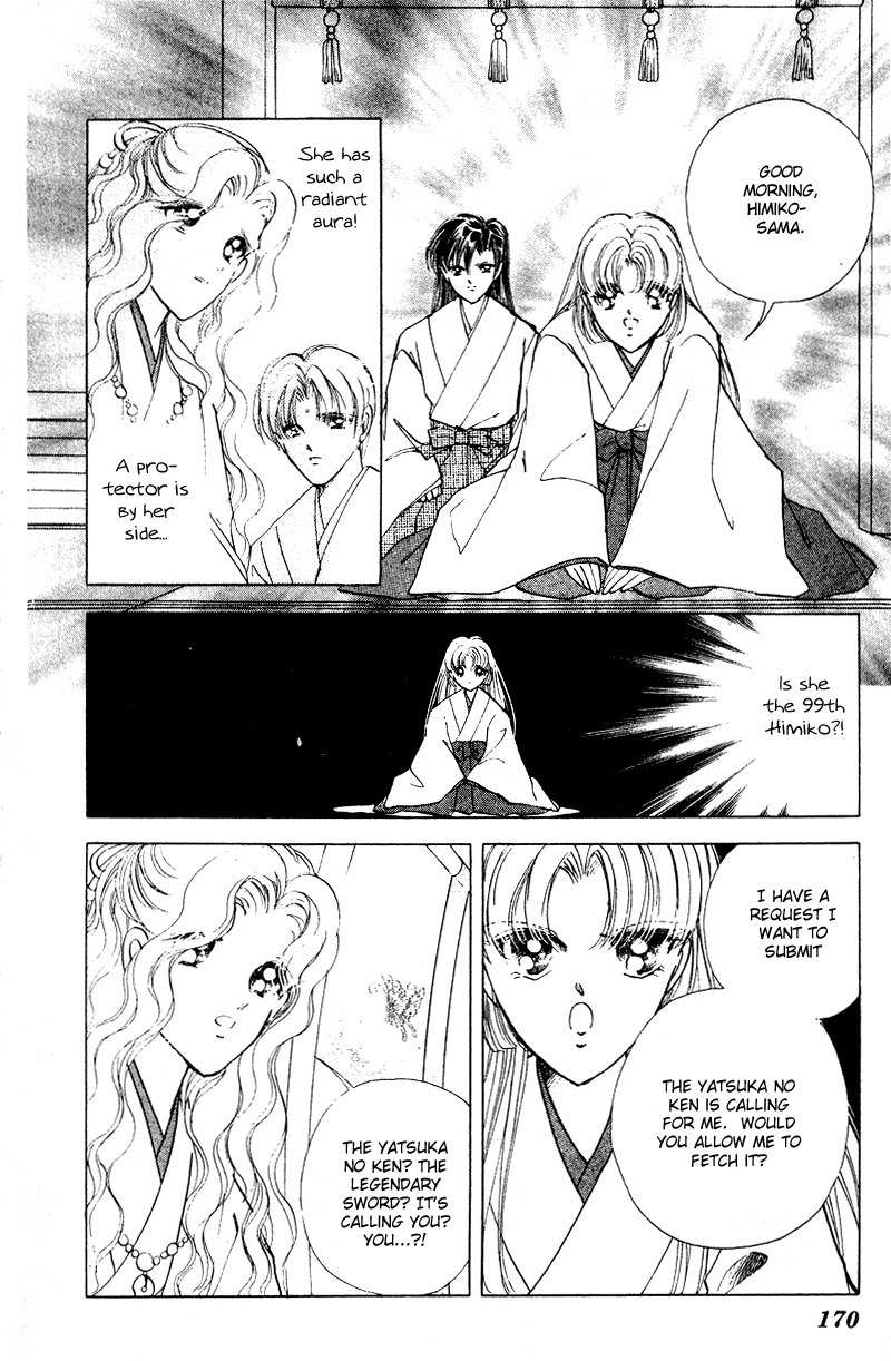 Towa Kamoshirenai Chapter 29.5 page 33 - Chapter 29.5