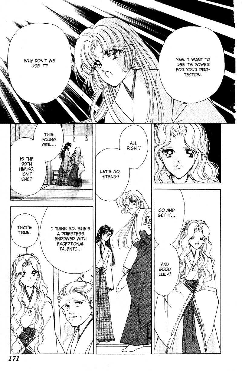 Towa Kamoshirenai Chapter 29.5 page 34 - Chapter 29.5