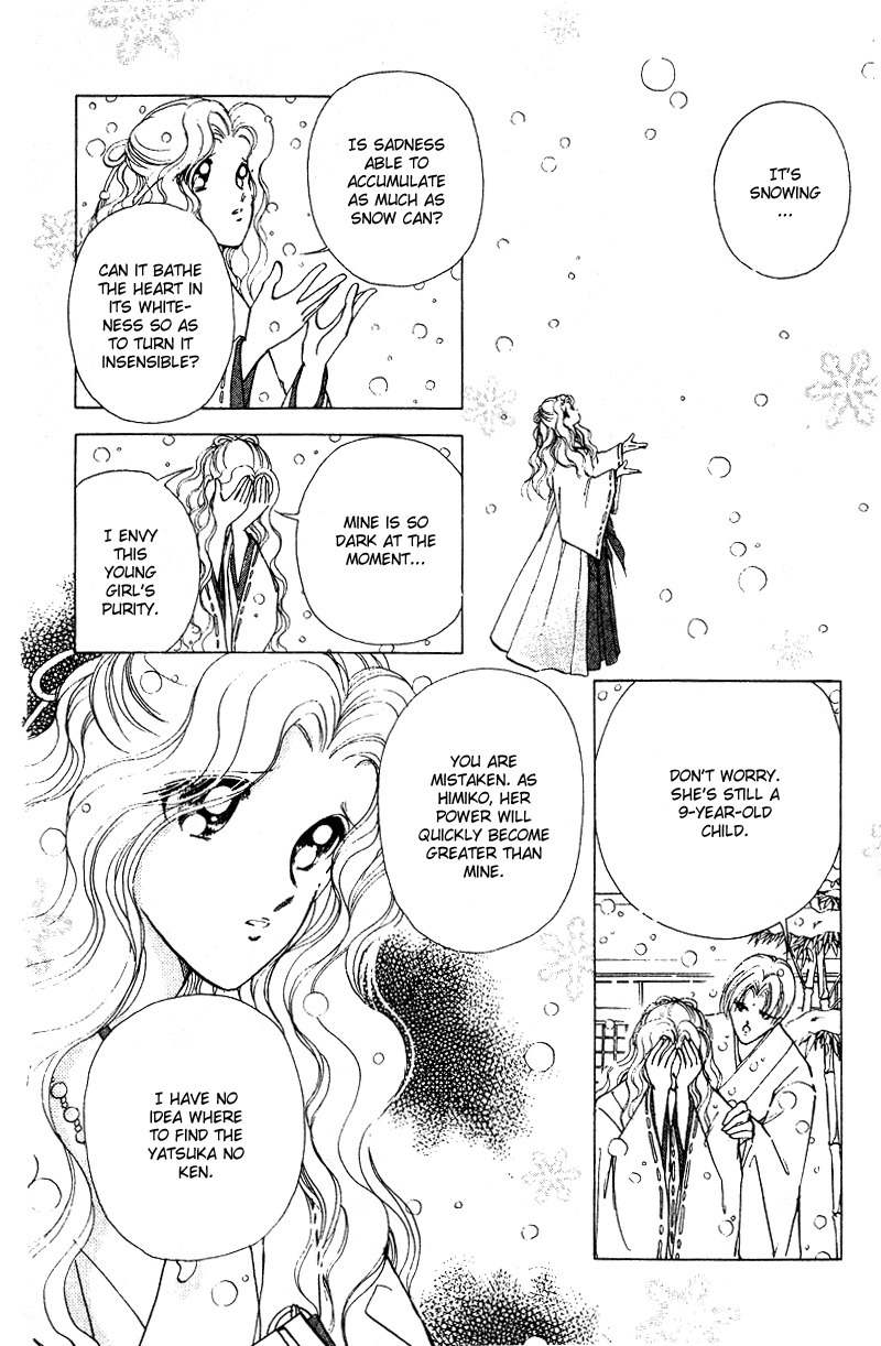 Towa Kamoshirenai Chapter 29.5 page 35 - Chapter 29.5
