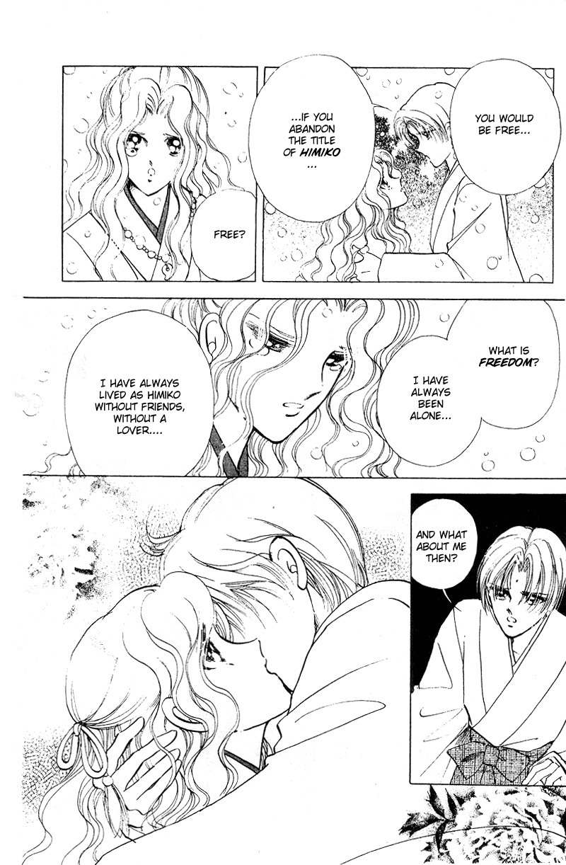 Towa Kamoshirenai Chapter 29.5 page 37 - Chapter 29.5