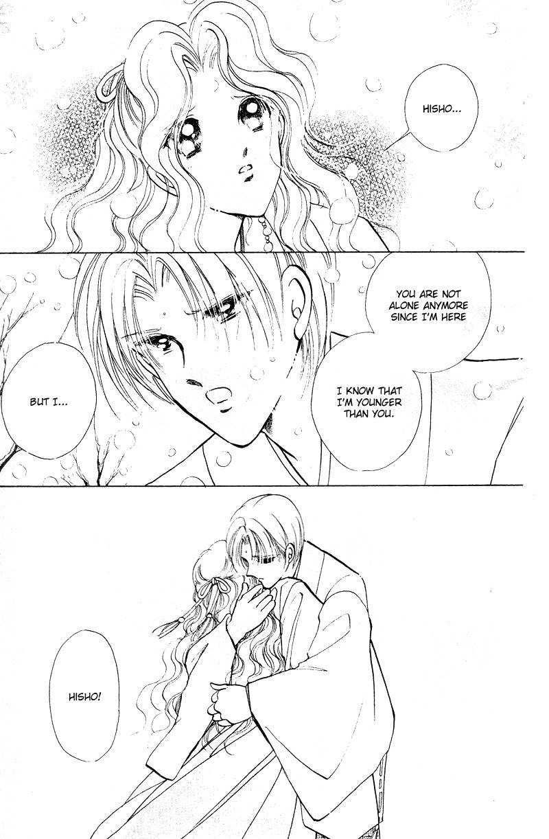 Towa Kamoshirenai Chapter 29.5 page 38 - Chapter 29.5