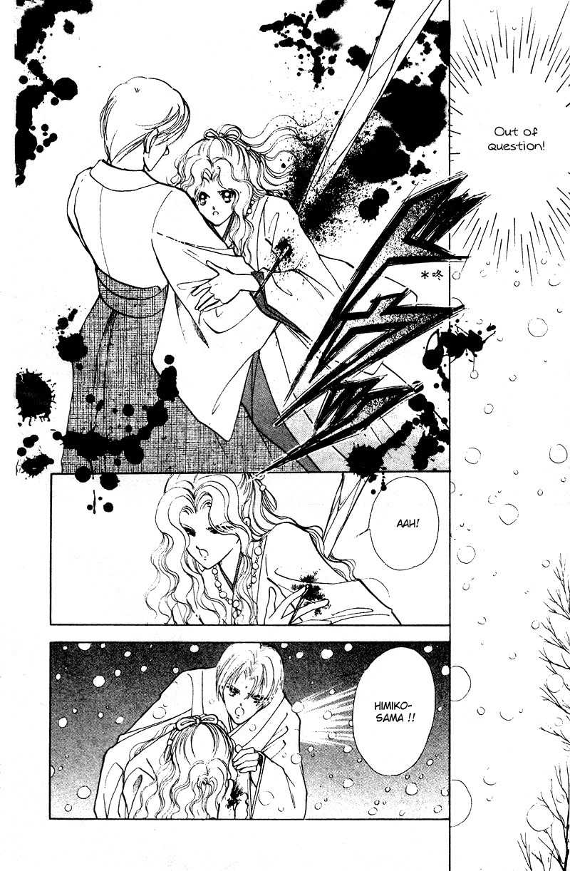 Towa Kamoshirenai Chapter 29.5 page 39 - Chapter 29.5