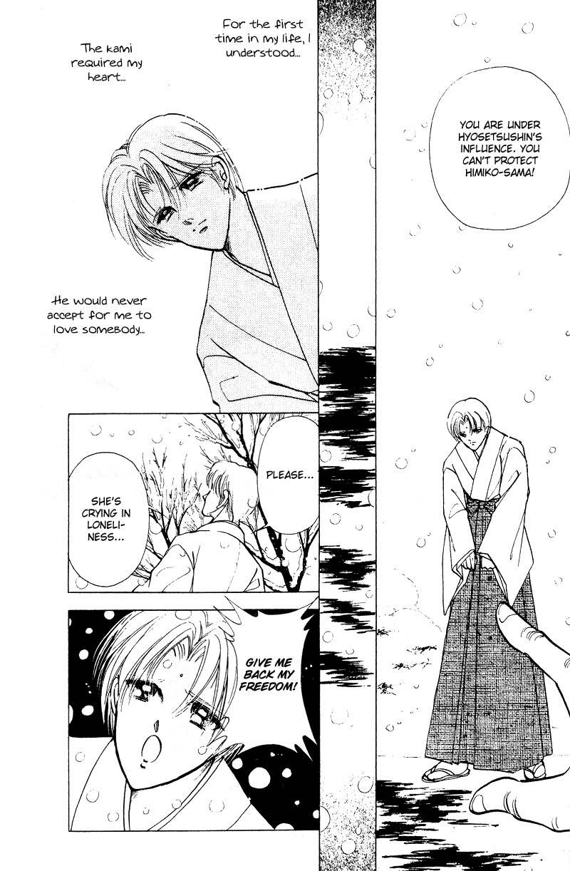 Towa Kamoshirenai Chapter 29.5 page 41 - Chapter 29.5
