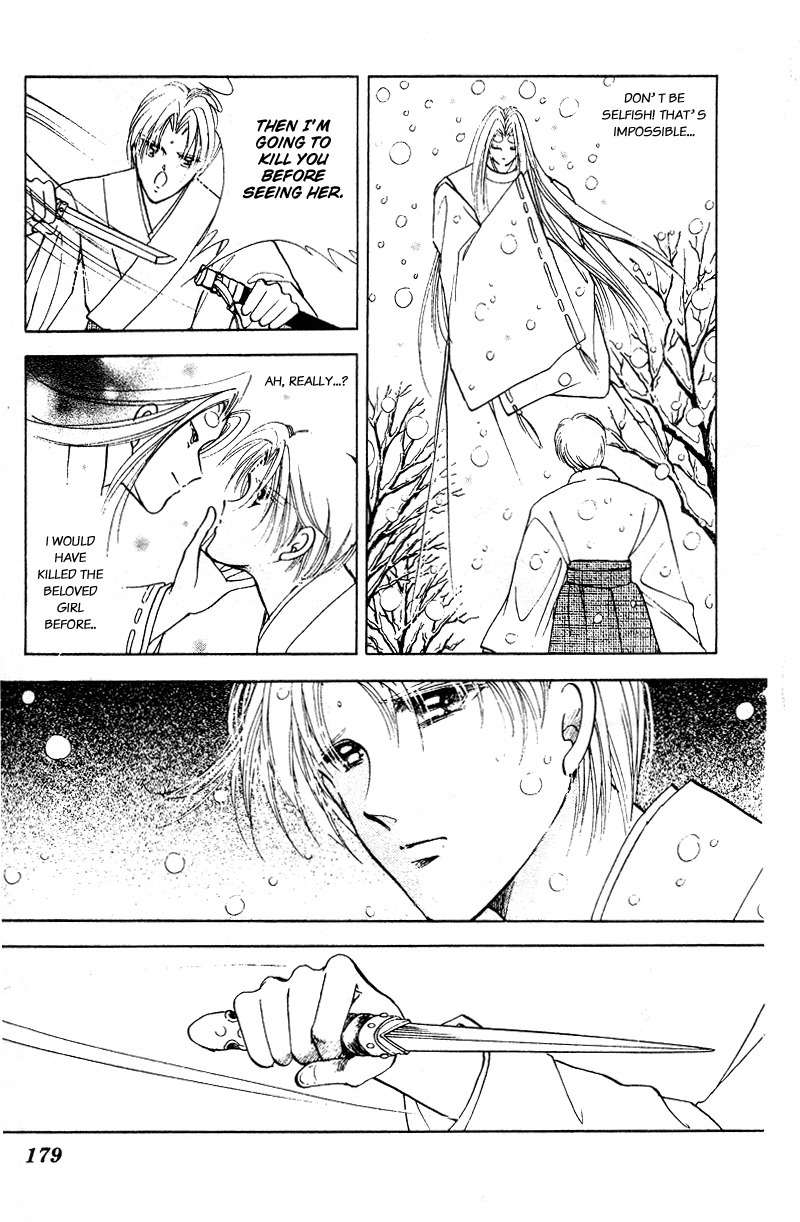 Towa Kamoshirenai Chapter 29.5 page 42 - Chapter 29.5