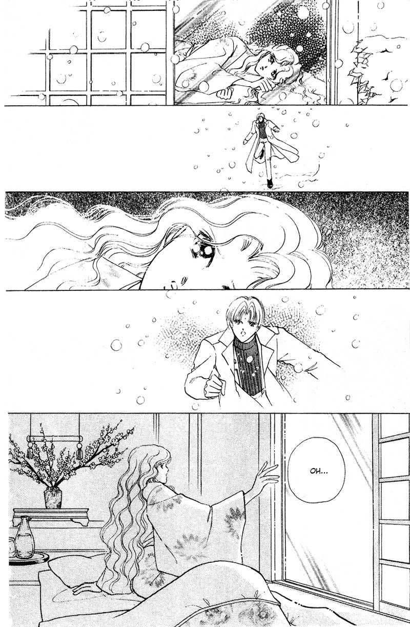 Towa Kamoshirenai Chapter 29.5 page 49 - Chapter 29.5