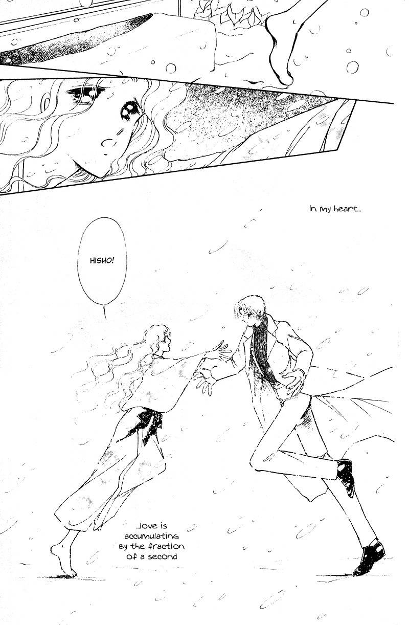 Towa Kamoshirenai Chapter 29.5 page 50 - Chapter 29.5