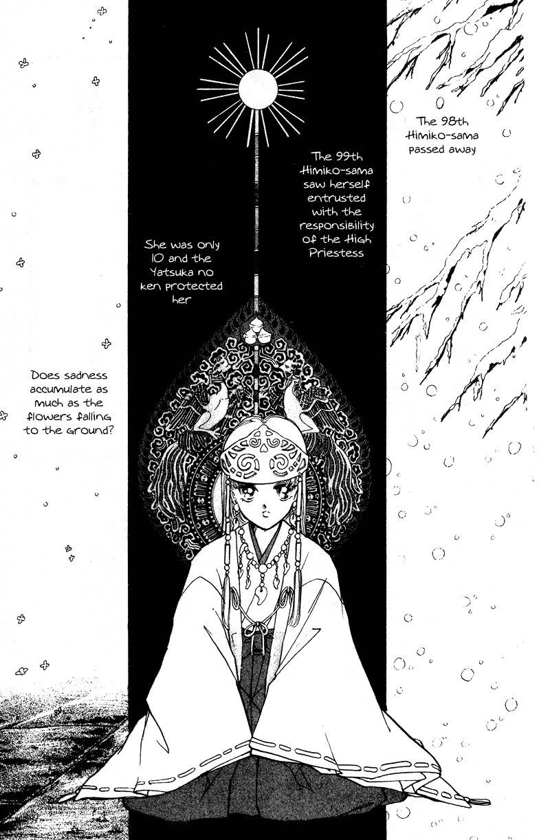 Towa Kamoshirenai Chapter 29.5 page 52 - Chapter 29.5