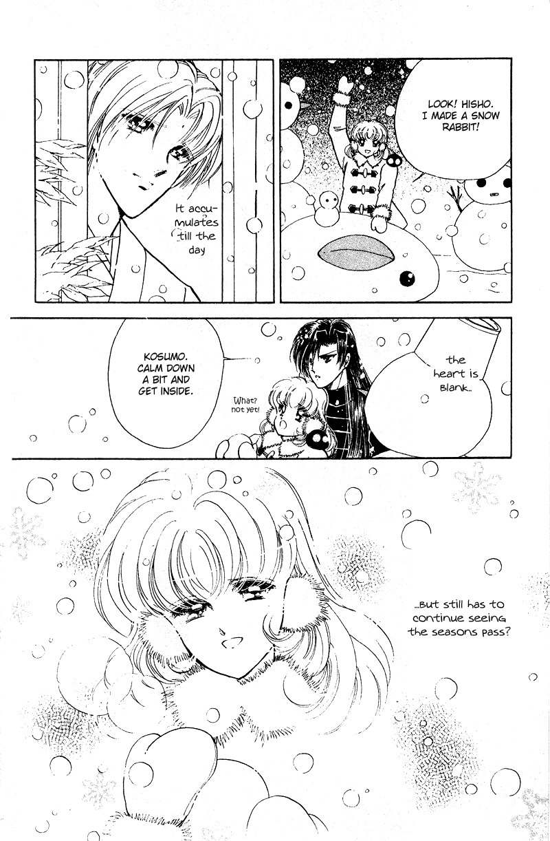 Towa Kamoshirenai Chapter 29.5 page 53 - Chapter 29.5