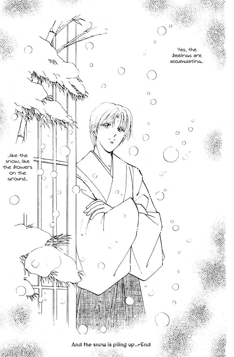 Towa Kamoshirenai Chapter 29.5 page 54 - Chapter 29.5