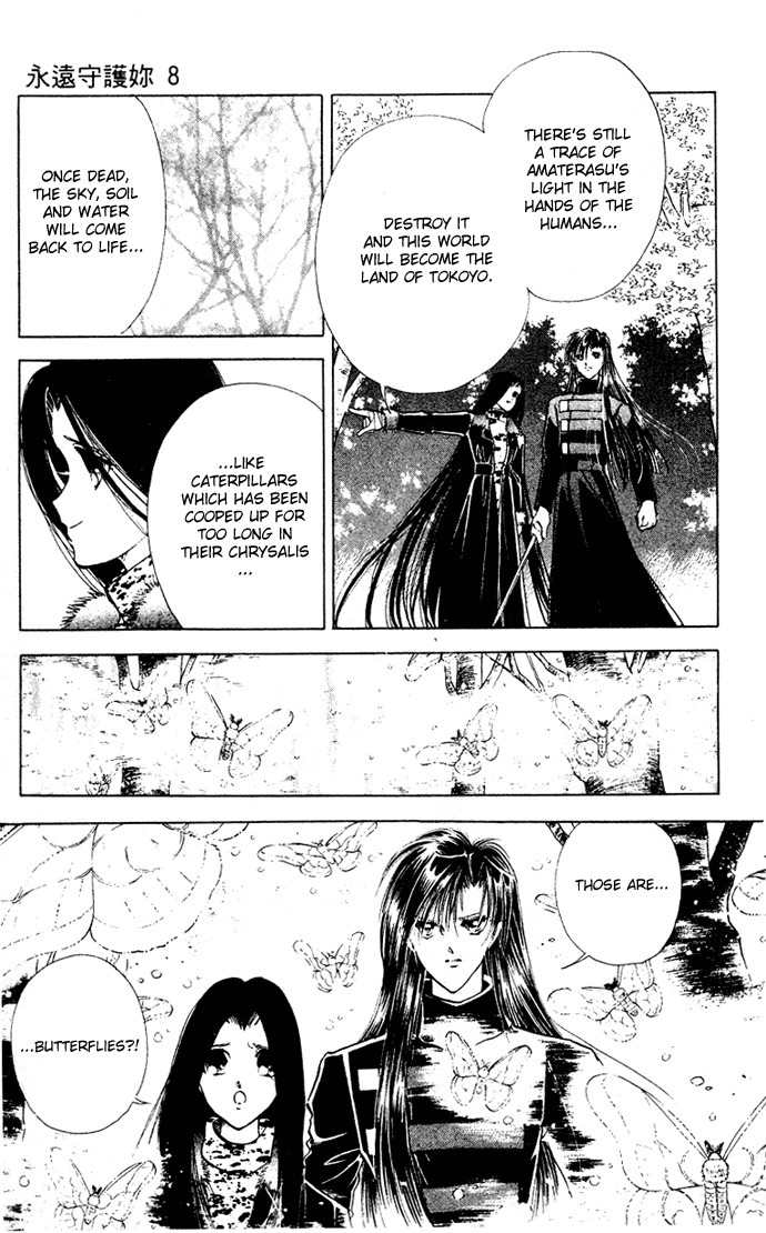 Towa Kamoshirenai Chapter 29 page 10 - Chapter 29