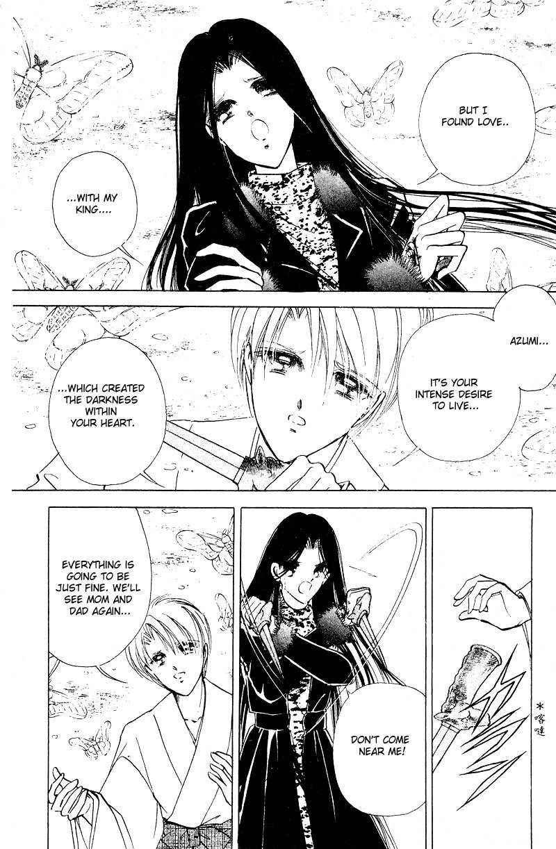 Towa Kamoshirenai Chapter 29 page 13 - Chapter 29