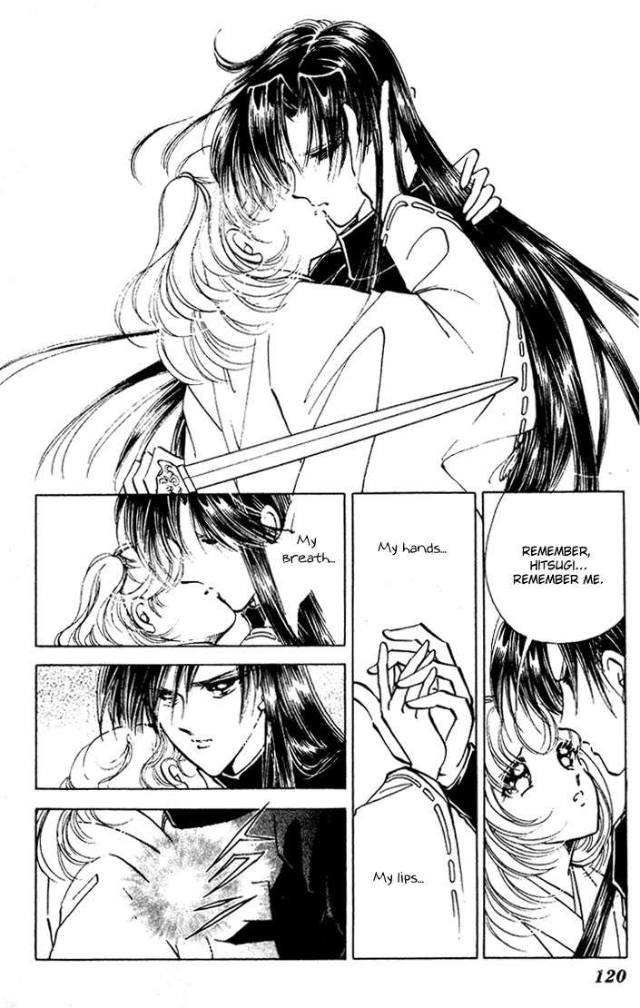 Towa Kamoshirenai Chapter 29 page 19 - Chapter 29